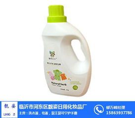 临沂靓姿日用品 一站式儿童皂液批发与日用家电零售服务