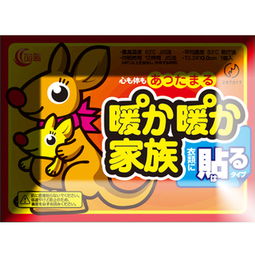 家居日用品批发 连接生产与消费的关键桥梁